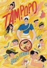 Tampopo movie poster
